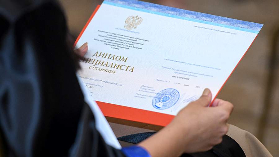 Купить диплом любого учебного заведения легко и просто Купить диплом любого учебного заведения легко и просто