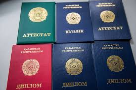 Купить диплом сантехника качественно 2 Купить диплом сантехника качественно 2